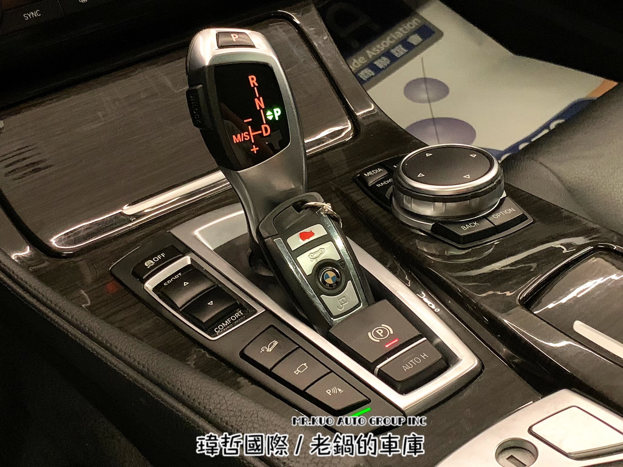 【瑋哲-德國萊因CPO】正2015式528i X-Drive VIN#190197  第5張相片