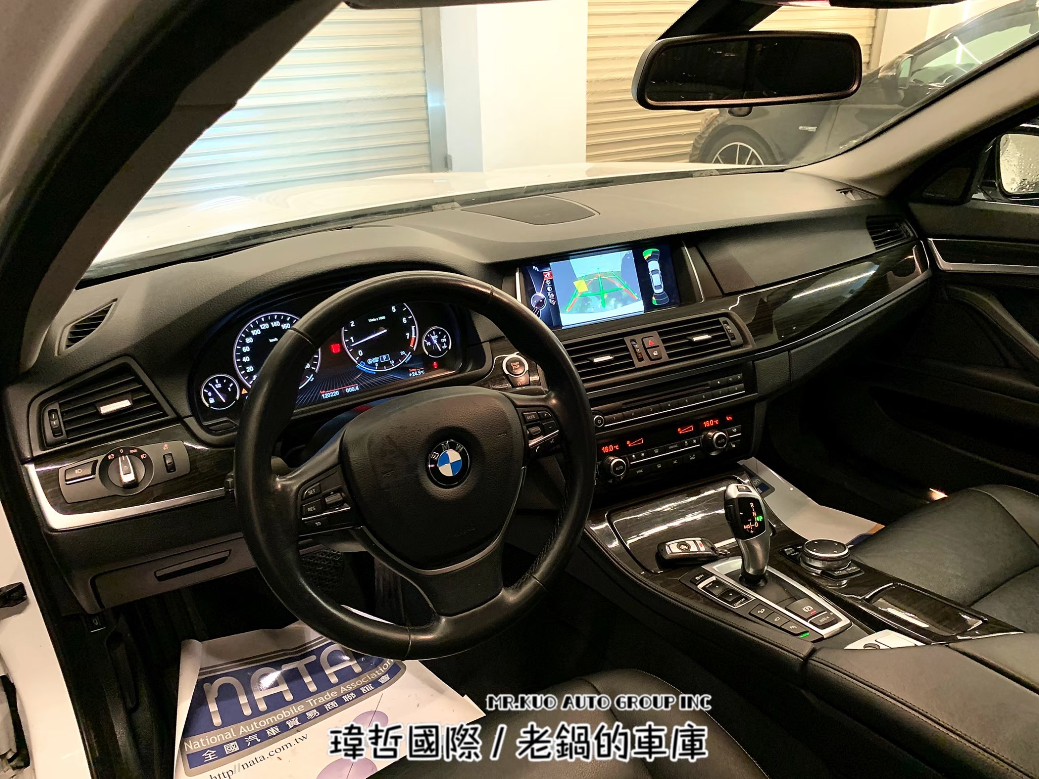 【瑋哲-德國萊因CPO】正2015式528i X-Drive VIN#190197  第6張相片