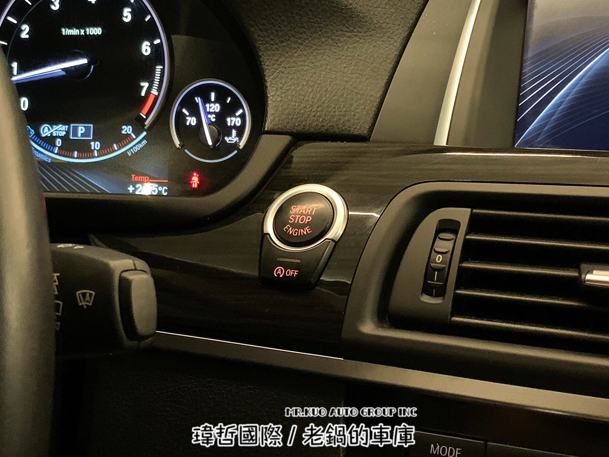 【瑋哲-德國萊因CPO】正2015式528i X-Drive VIN#190197  第9張相片