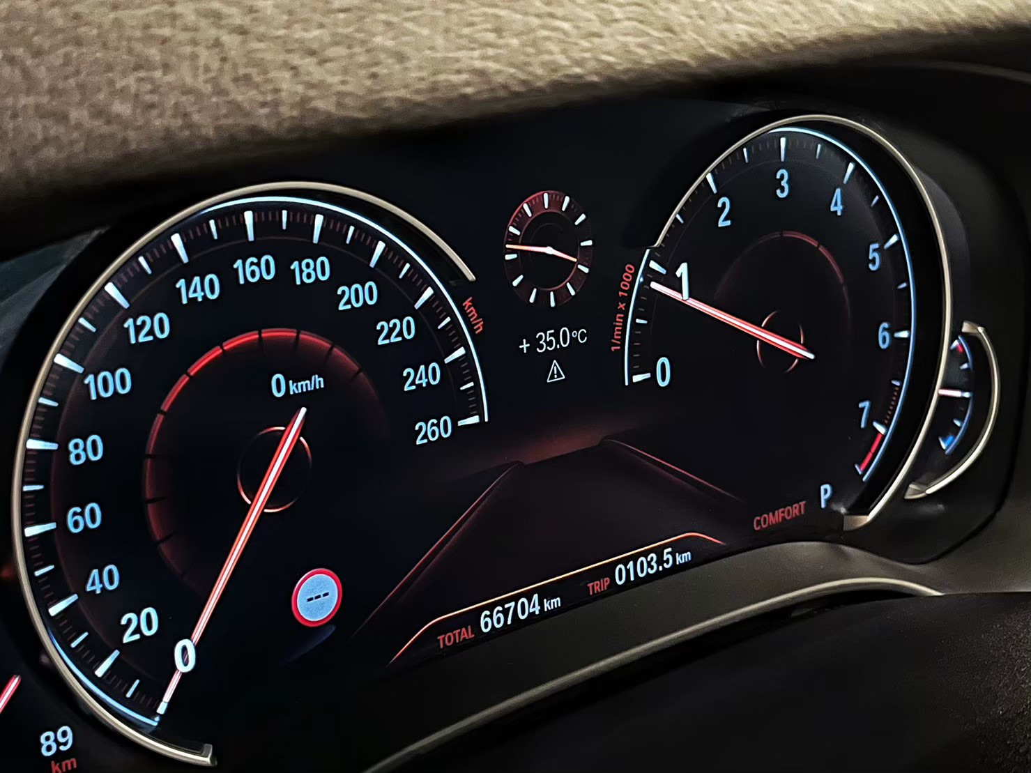 【瑋哲-德國萊因CPO】2017式 530i M Sport xdrive VIN#903429  第8張相片
