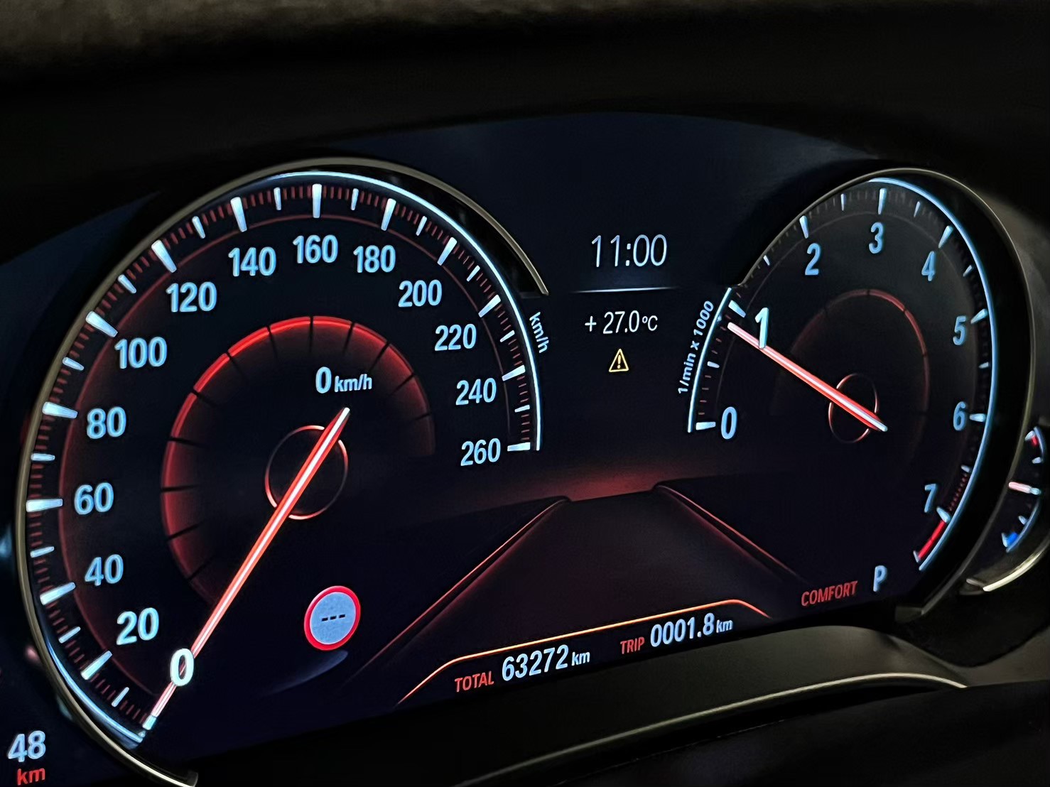【瑋哲-德國萊因CPO】2017式530i M Sport xDrive VIN#A72388  第11張相片
