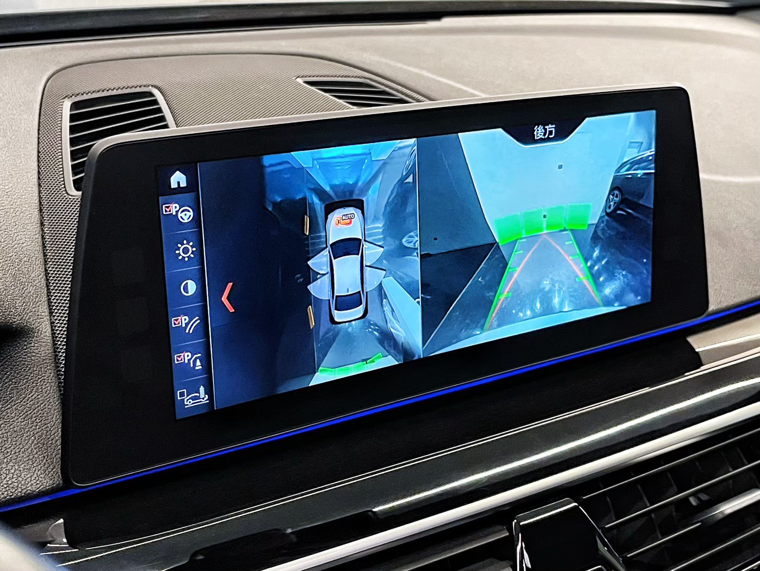 【瑋哲-德國萊因CPO】2017式530i M Sport xDrive VIN#A72388  第14張相片