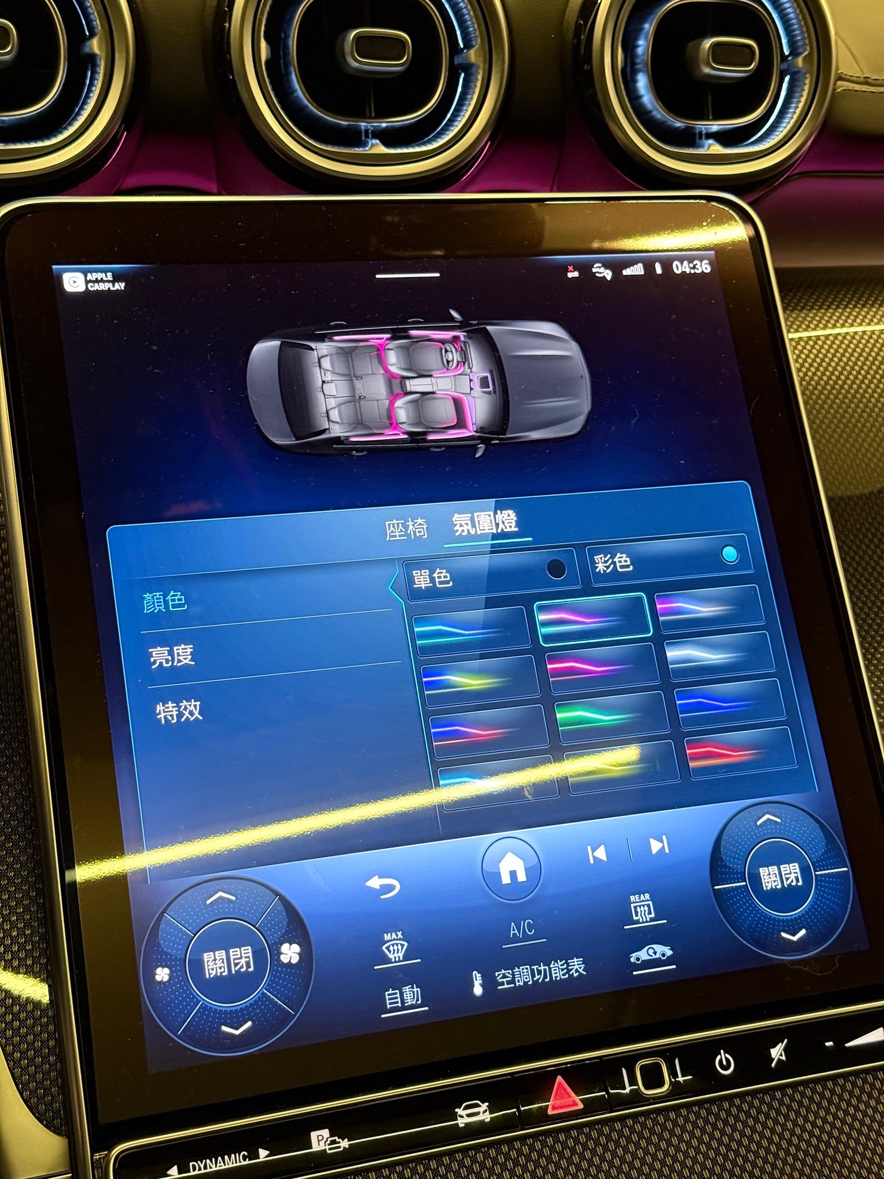 【瑋哲-德國萊因CPO】正2022式 C300 VIN#067596   第2張相片