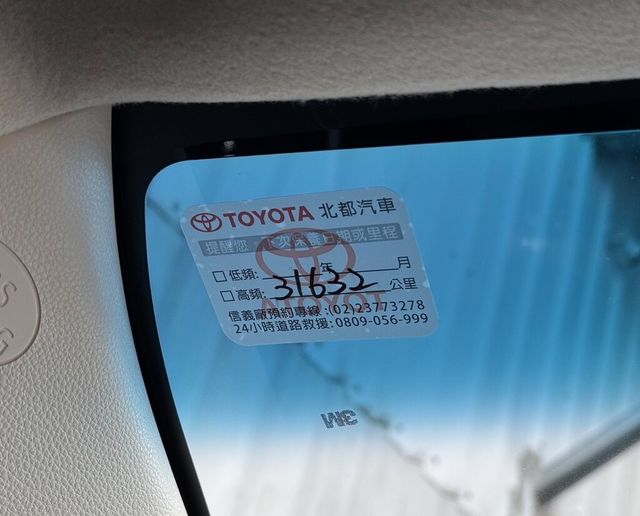 TOYOTA豐田 ALTIS  第10張相片