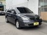 MITSUBISHI三菱 SAVRIN  第1張縮圖