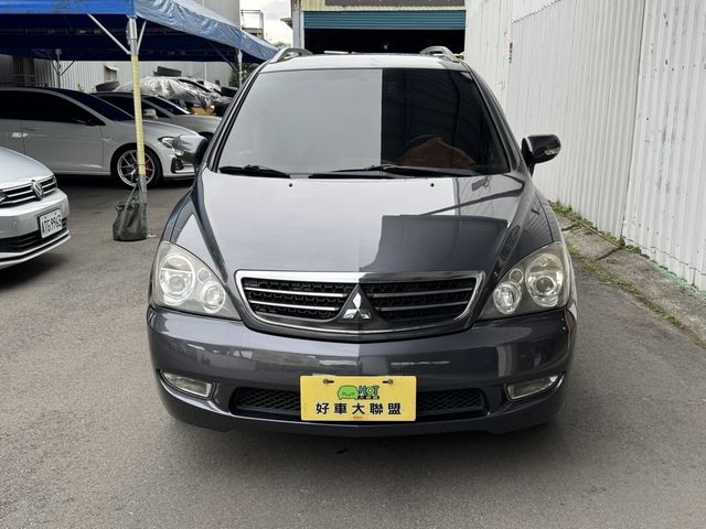 MITSUBISHI三菱 SAVRIN  第5張相片