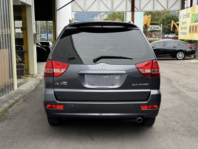 MITSUBISHI三菱 SAVRIN  第7張相片