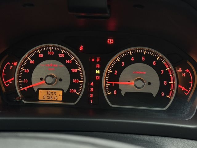 MITSUBISHI三菱 SAVRIN  第15張相片