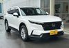 HONDA本田 CR-V  第1張縮圖