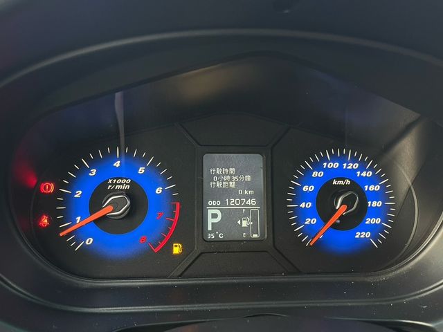 MITSUBISHI三菱 COLT PLUS  第11張相片