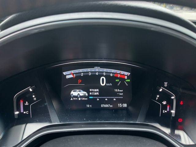 HONDA本田 CR-V  第13張相片