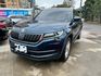 SKODA司科達 KODIAQ  第1張縮圖
