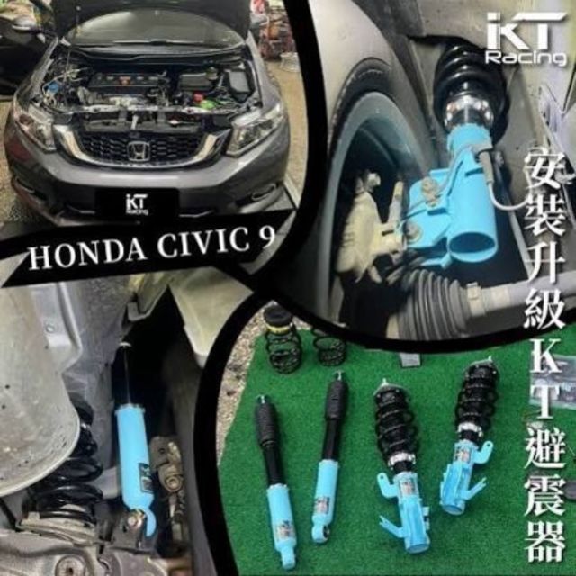 HONDA本田 CIVIC  第12張相片