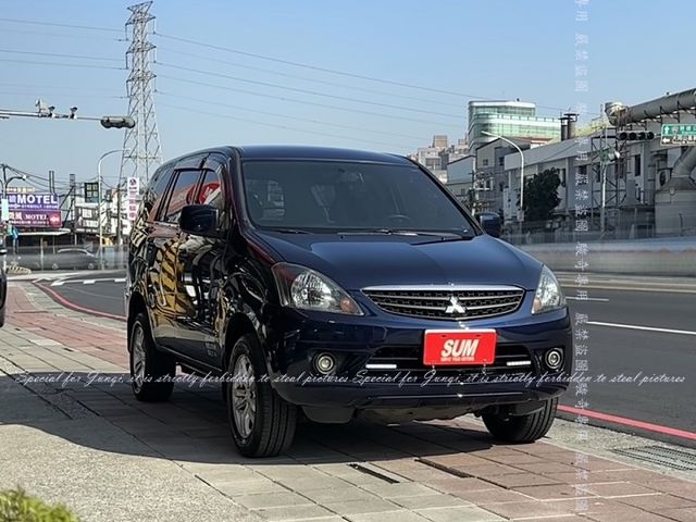 ZINGER  第1張相片