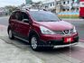 房車大空間，省油省稅金  第1張縮圖