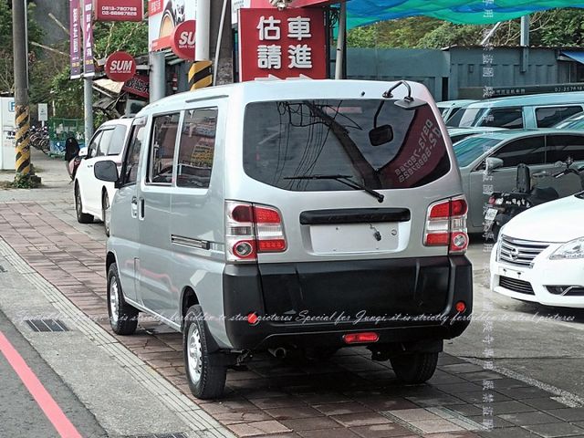 5人座  第15張相片