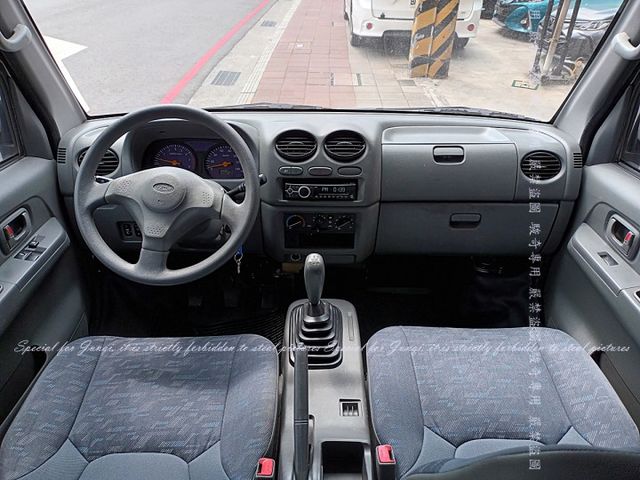 VERYCA 廂車  第7張相片