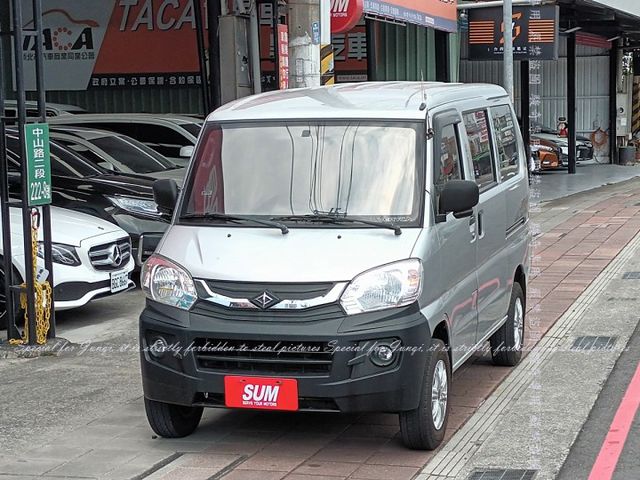 VERYCA 廂車  第12張相片