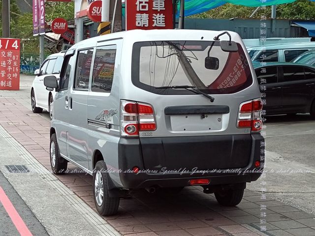 VERYCA 廂車  第15張相片