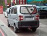 VERYCA 廂車  第15張縮圖