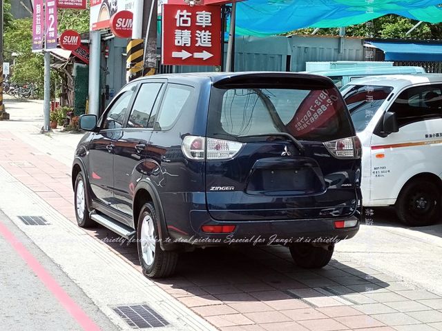 流線外型，恆溫空調，安全氣囊  第16張相片