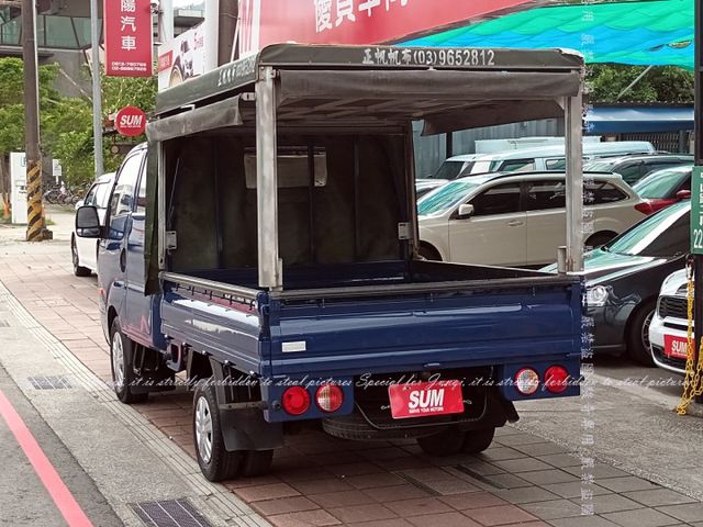 雙廂6人座  第14張相片