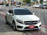 GLA45不用新車價1/3的價格立即擁有  第15張縮圖