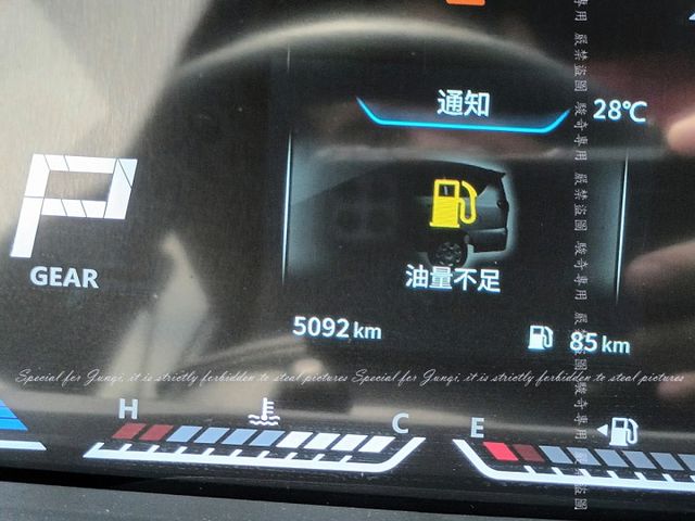 只跑5仟多公里，豪華型  第5張相片
