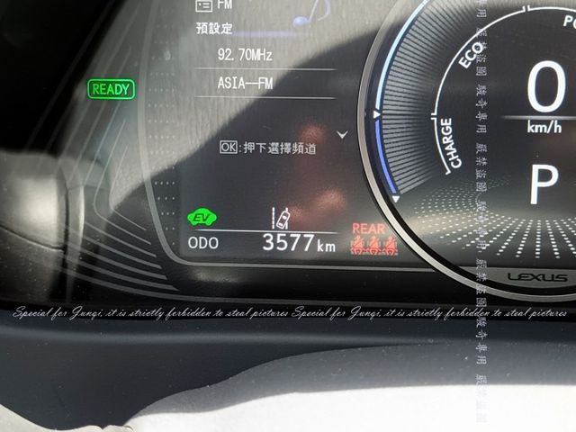 只跑3仟多公里，豪華版，油電混合動力型式，油耗表現佳  第5張相片