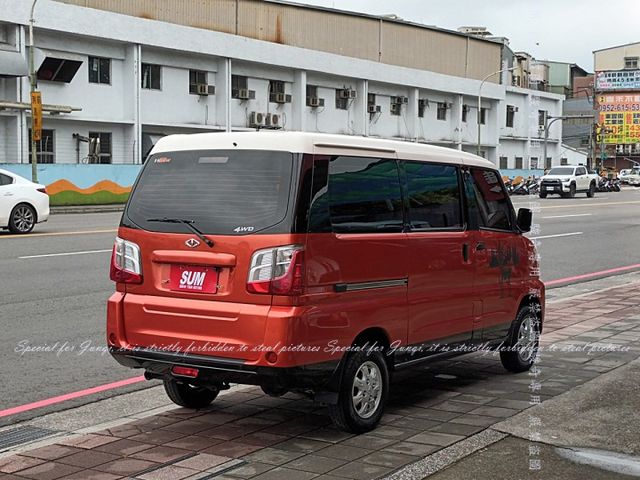 4WD  第17張相片