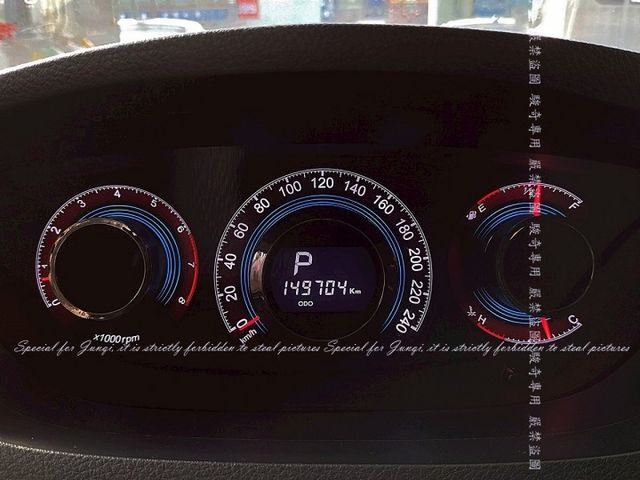 U7 TURBO  第5張相片