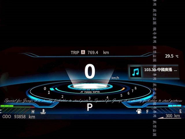 GRAND LANCER  第4張相片