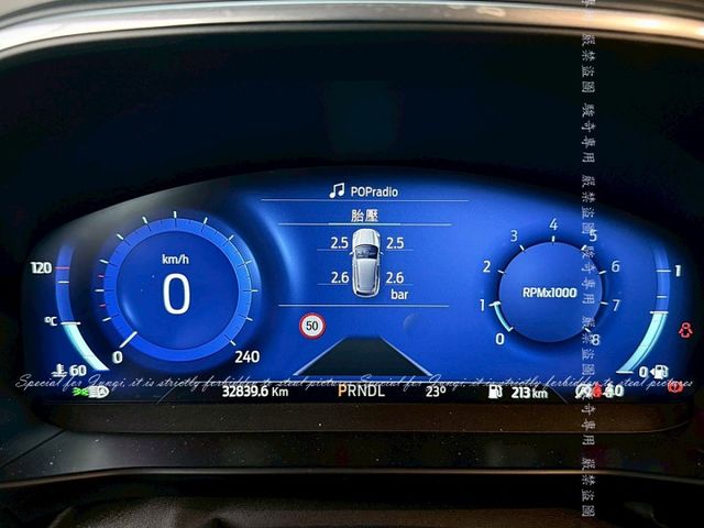 ACTIVE Vignale版，多媒體大螢幕，跨界小休旅，跟車系統  第5張相片