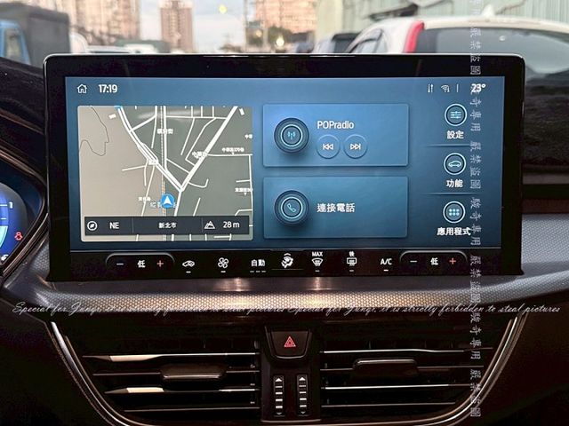 ACTIVE Vignale版，多媒體大螢幕，跨界小休旅，跟車系統  第9張相片