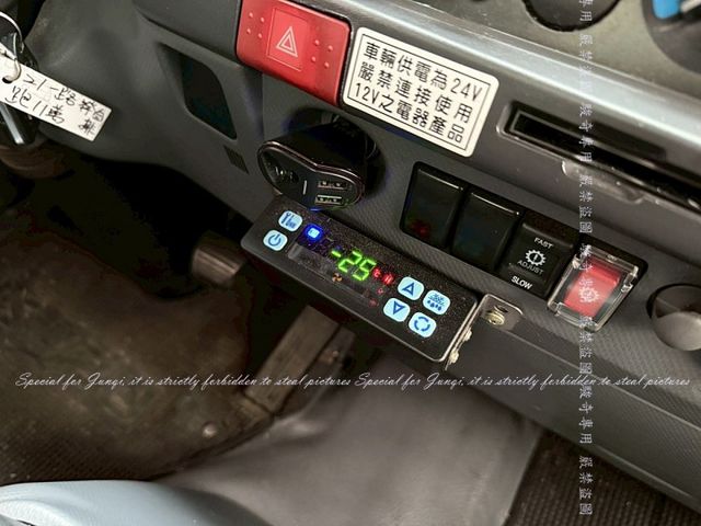 自排，冷凍-25度，11.5呎  第5張相片