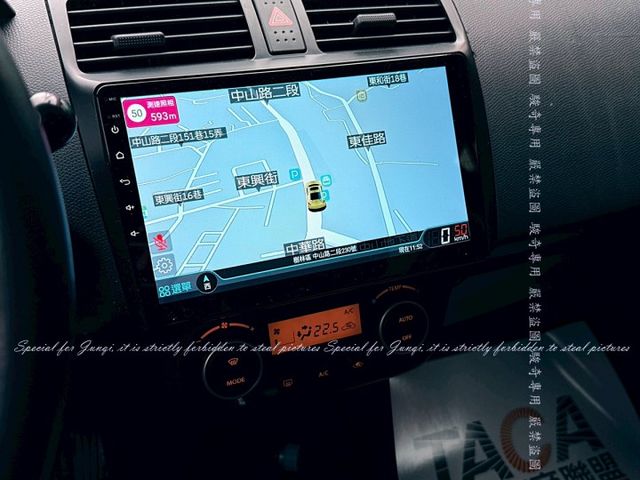 輕巧車款，小車好上手，代步好停車  第8張相片