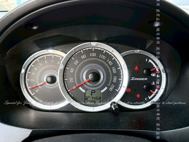 ZINGER  第5張相片