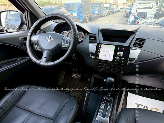 ZINGER  第7張相片