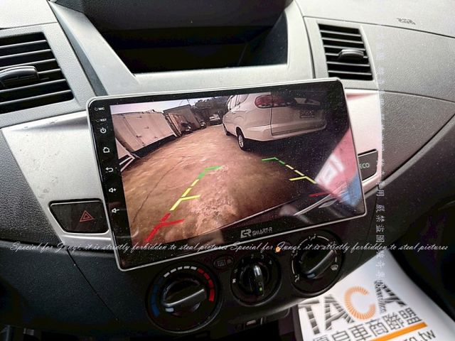 ZINGER  第8張相片