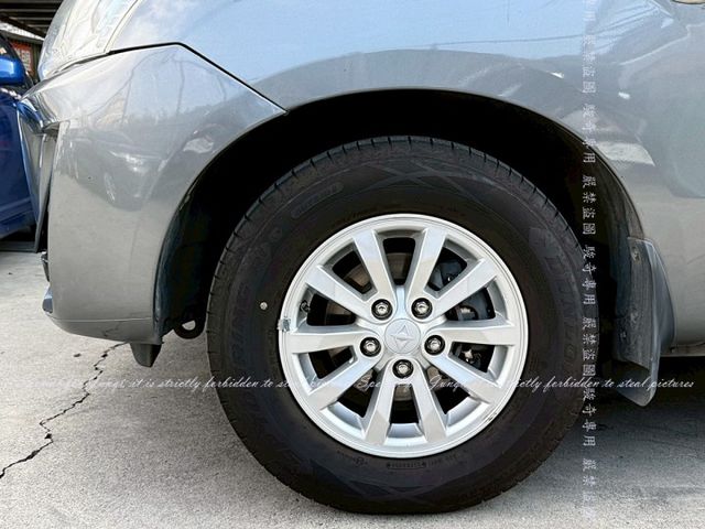 ZINGER  第13張相片