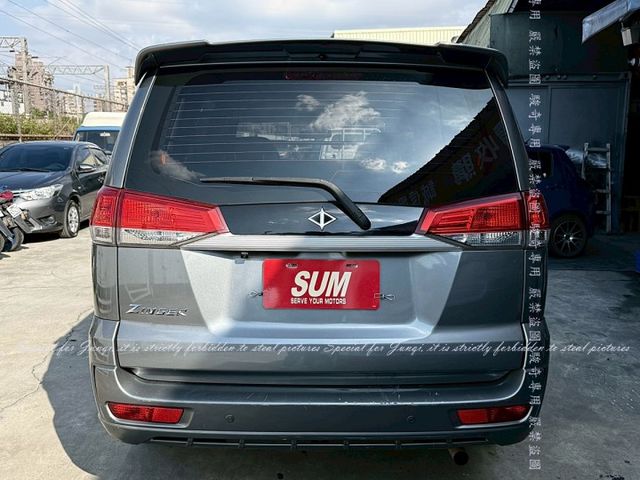 ZINGER  第15張相片