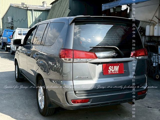 ZINGER  第16張相片