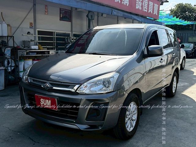 ZINGER  第17張相片