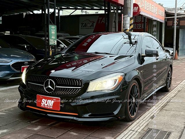 Orange限量版，全景天窗  第19張相片