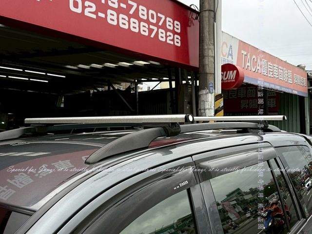 車頂置放架  第10張相片