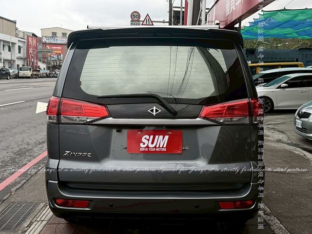 車頂置放架  第13張相片