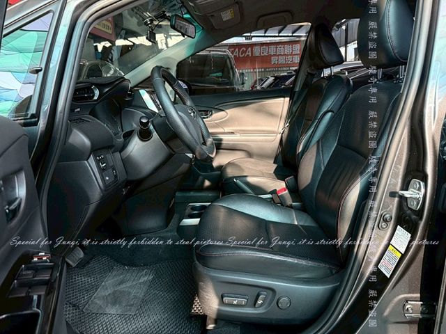 免鑰匙，尊爵版  第2張相片