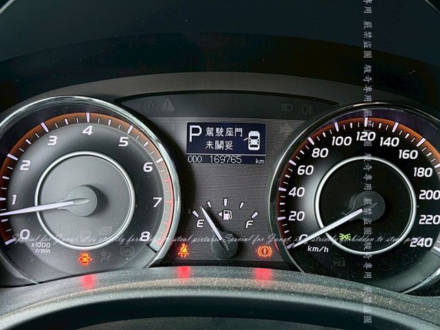 免鑰匙，尊爵版  第5張相片