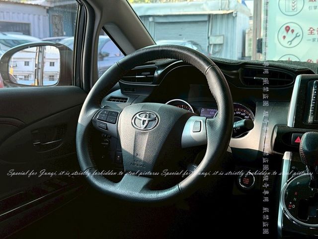 免鑰匙，尊爵版  第6張相片