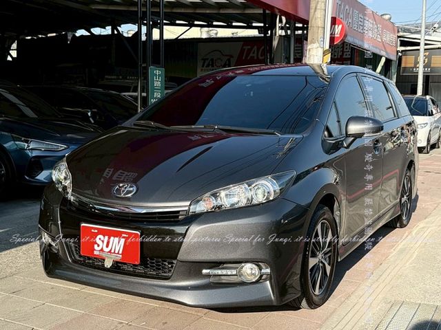 免鑰匙，尊爵版  第15張相片